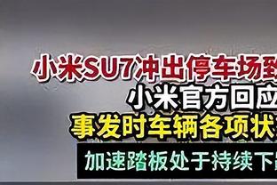 新利18体育官方网站截图3